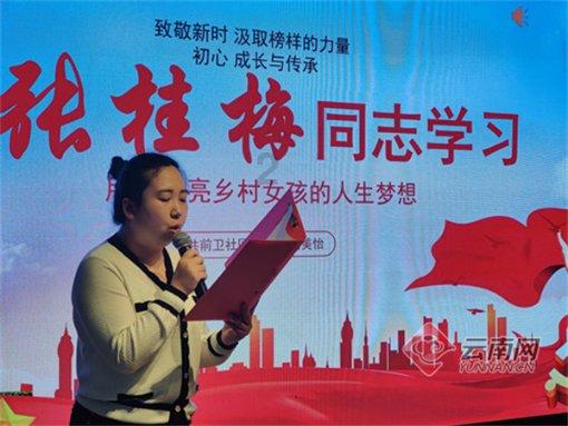以撒的结合：重生