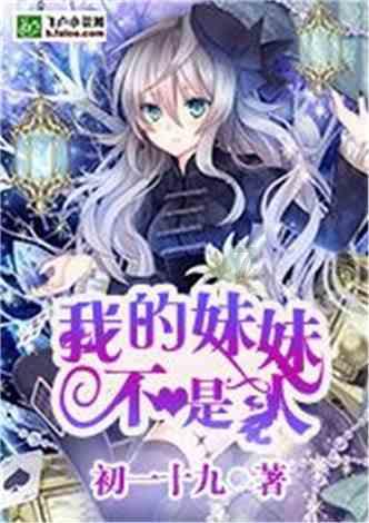 破碎的沉默